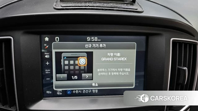 Hyundai The New Grand Starex 2018 Серебристо-серый из Кореи, фото 6
