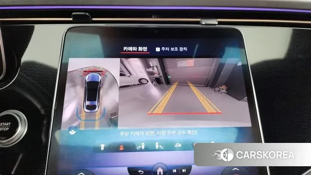 Mercedes-Benz EQS V297 2022 Белый из Кореи, фото 6