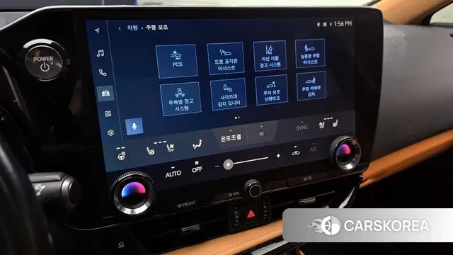 Lexus NX450h + 2nd generation 2023 Белый из Кореи, фото 6