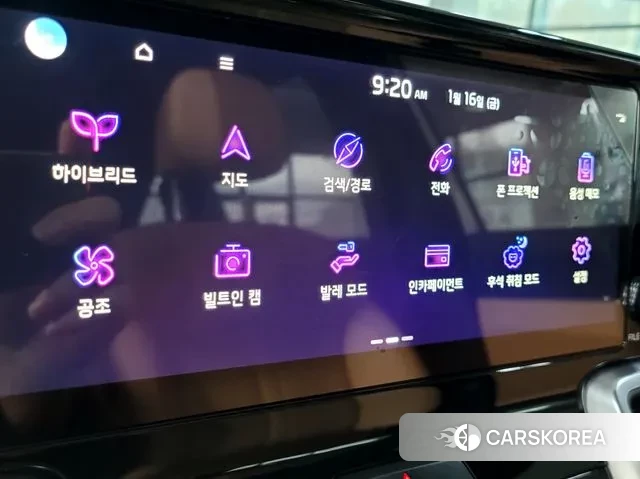 Kia Sorento 4th Generation 2022 Белый из Кореи, фото 6