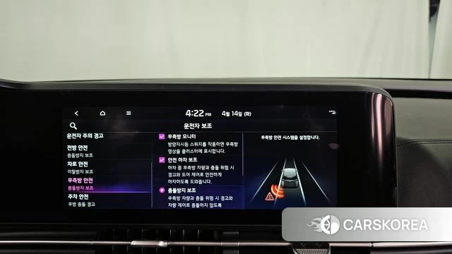 Kia Carnival 4th generation 2022 Белый из Кореи, фото 6