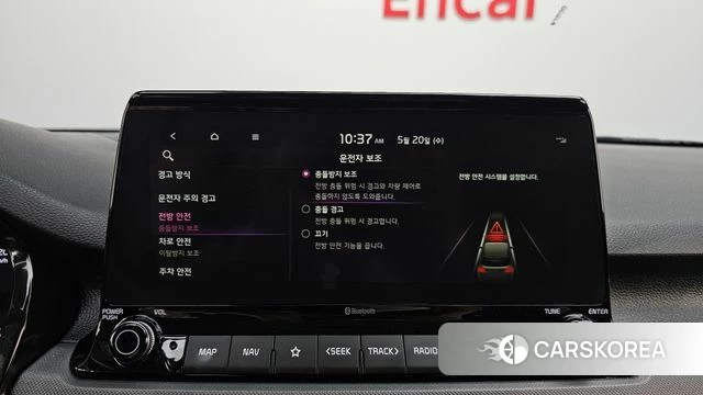 Kia Seltos 2022 Белый из Кореи, фото 6