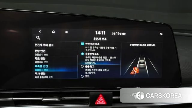 Hyundai Avante Hybrid (CN7) 2022 Серый из Кореи, фото 6