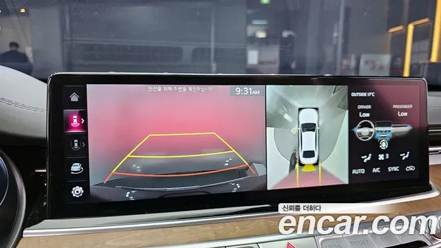 Kia The New K9 2nd generation id 2705158 из Кореи 6