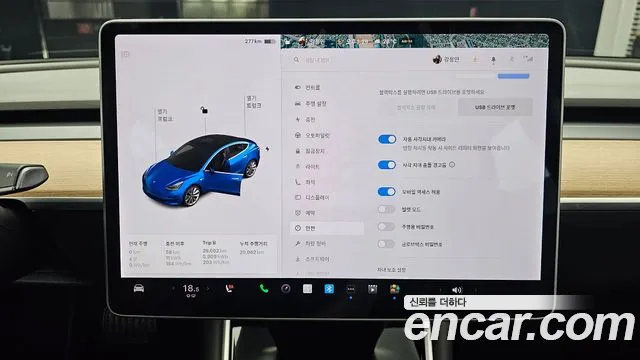 Tesla Model 3 2020 Синий из Кореи, фото 6
