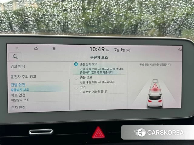 Hyundai Ionic 5 2021 Серебристо-серый из Кореи, фото 6
