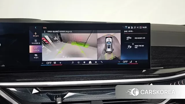 BMW X5 (G05) 2025 Белый из Кореи, фото 6