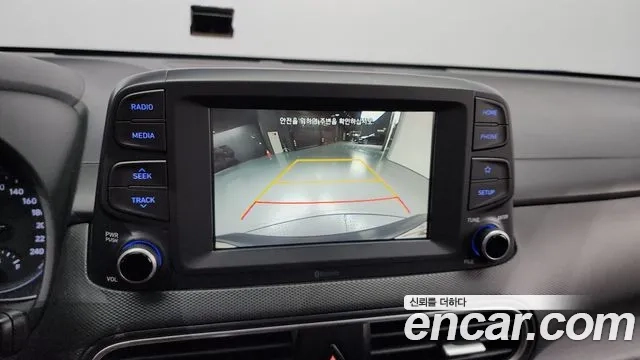 Hyundai Kona 2020 Серый из Кореи, фото 6