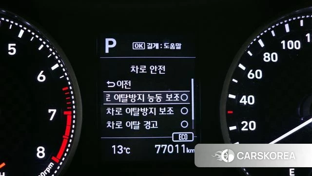 Hyundai The New Avante AD 2019 Черный из Кореи, фото 6