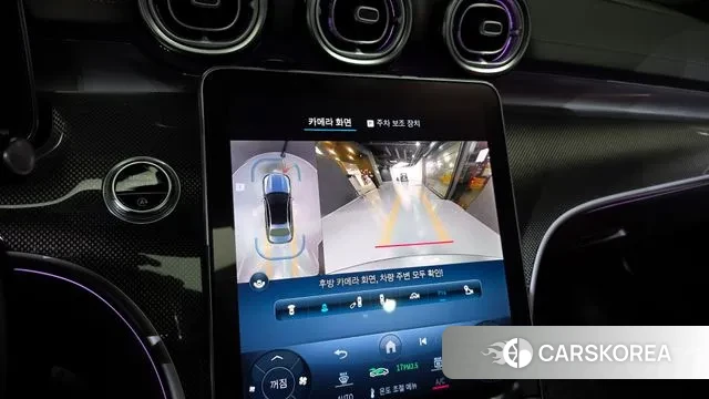 Mercedes-Benz C-Class W206 2022 Серый из Кореи, фото 6