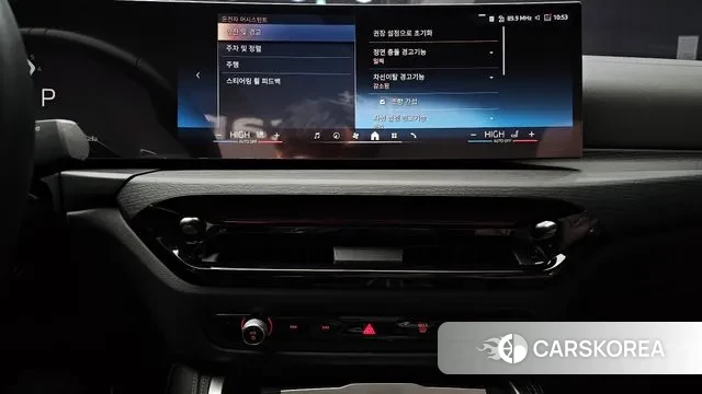 BMW 4 Series (G22) 2024 Белый из Кореи, фото 6