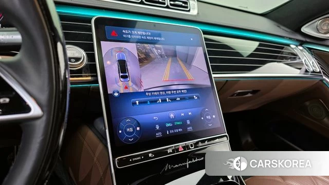 Mercedes-Benz S-Class W223 2022 Серый из Кореи, фото 6