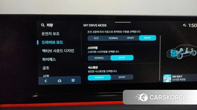 Hyundai Grandeur (GN7) 2023 Черный из Кореи, фото 6