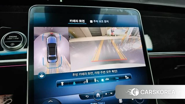 Mercedes-Benz S-Class W223 2022 Белый из Кореи, фото 6