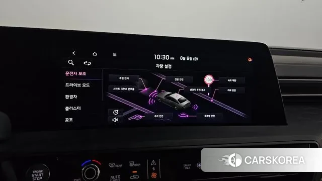 Kia K8 Hybrid 2021 Синий из Кореи, фото 6