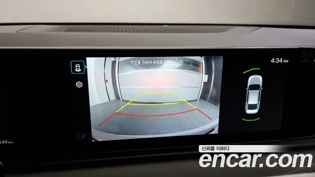 Hyundai Grandeur (GN7) 2024 Белый из Кореи, фото 6