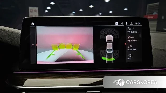 BMW 5 Series (G30) 2022 Белый из Кореи, фото 6