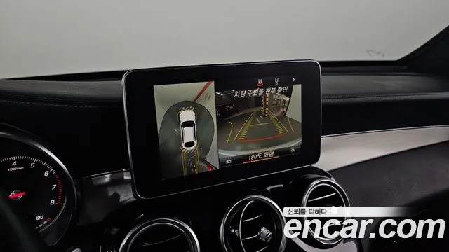 Mercedes-Benz GLC-Class X253 id 2695050 из Кореи 6