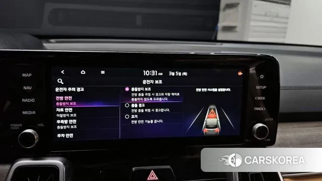 Kia Sorento 4th Generation 2021 Серый из Кореи, фото 6