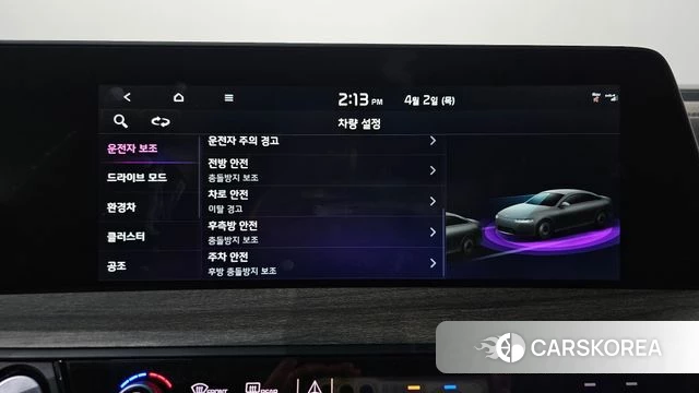 Kia K8 Hybrid 2022 Черный из Кореи, фото 6