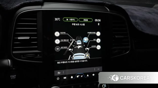 Renault Korea (Samsung) The New QM6 2023 Серый из Кореи, фото 6