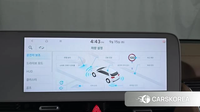 Hyundai Ionic 5 2021 Белый из Кореи, фото 6