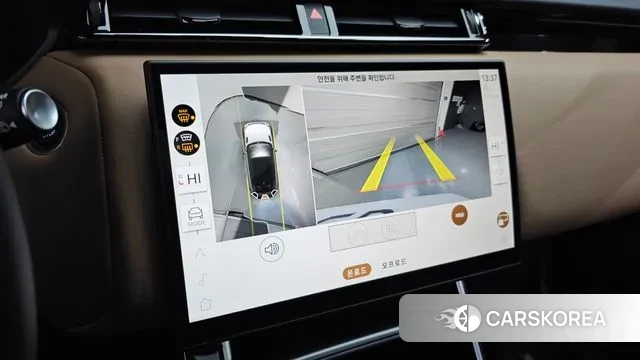 Land Rover Range Rover Velar 2024 Серый из Кореи, фото 6