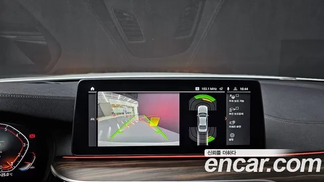 BMW 5 Series (G30) 2023 Белый из Кореи, фото 6