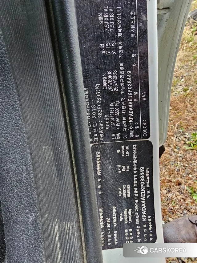 Ssangyong Rexton Sports 2018 Белый из Кореи, фото 6