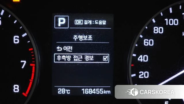 Hyundai Avante AD 2018 Белый из Кореи, фото 6
