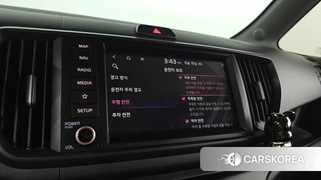 Kia The New Kia Ray 2022 Жемчужный цвет из Кореи, фото 6