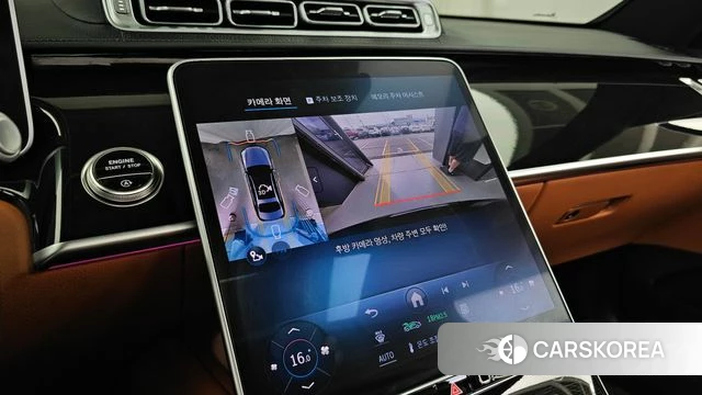 Mercedes-Benz S-Class W223 2025 Черный из Кореи, фото 6