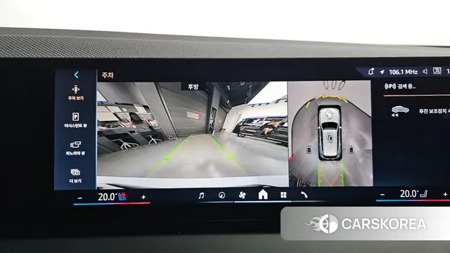 BMW X3 (G45) 2024 Белый из Кореи, фото 6