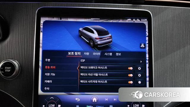 Mercedes-Benz EQE SUV X294 2023 Черный из Кореи, фото 6