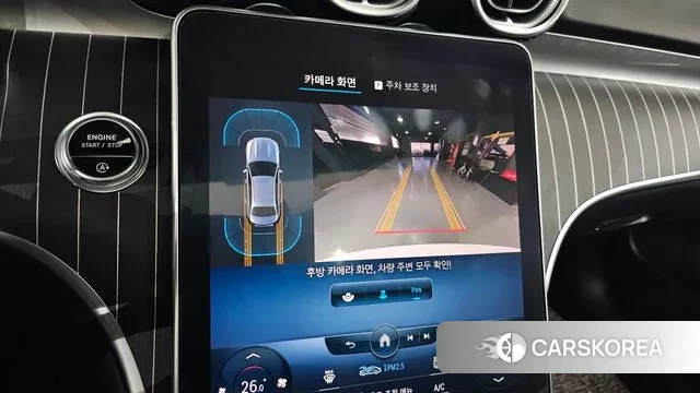 Mercedes-Benz C-Class W206 2022 Белый из Кореи, фото 6