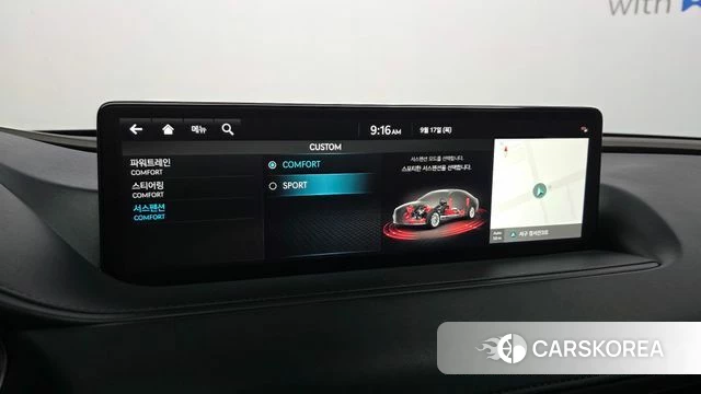 Genesis G80 (RG3) 2021 Синий из Кореи, фото 6