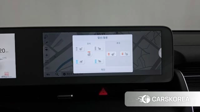Hyundai Ionic 5 2023 Белый из Кореи, фото 6
