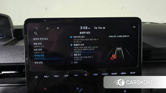 Hyundai Staria 2021 Черный из Кореи, фото 6