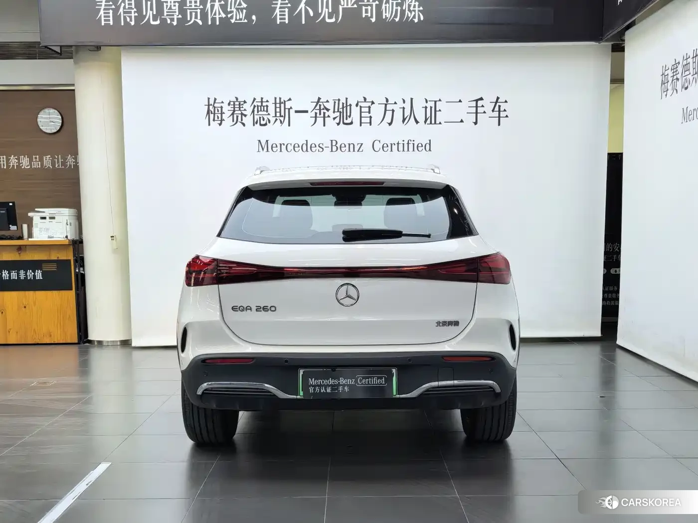 Mercedes-Benz EQA 2025 Белый из Китая, фото 6