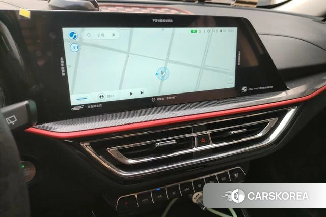 Changan Auchan X5 2022 Белый из Китая, фото 6