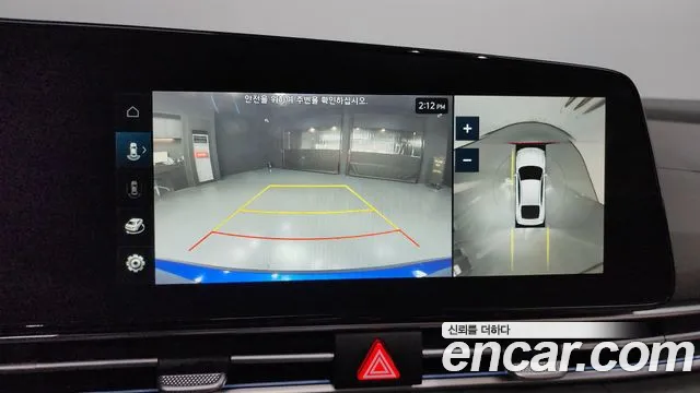 Hyundai The New Avante Hybrid (CN7) 2023 Синий из Кореи, фото 6