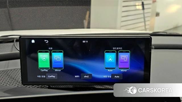 Hyundai Avante (CN7) 2021 Белый из Кореи, фото 6