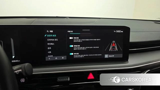 Kia The New K5 3rd generation 2024 Белый из Кореи, фото 6