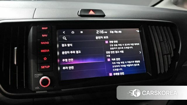 Kia The New Kia Ray 2024 Черный из Кореи, фото 6