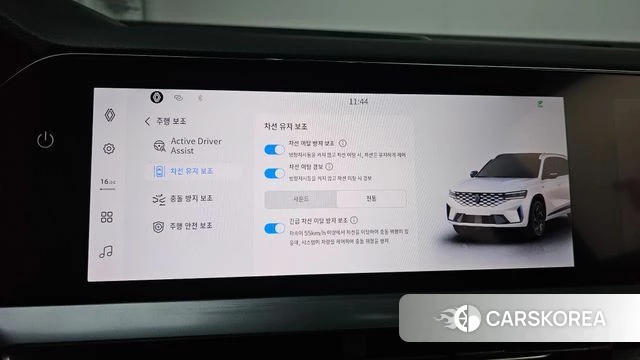 Renault Korea (Samsung) Grand Coleos 2025 Белый из Кореи, фото 6