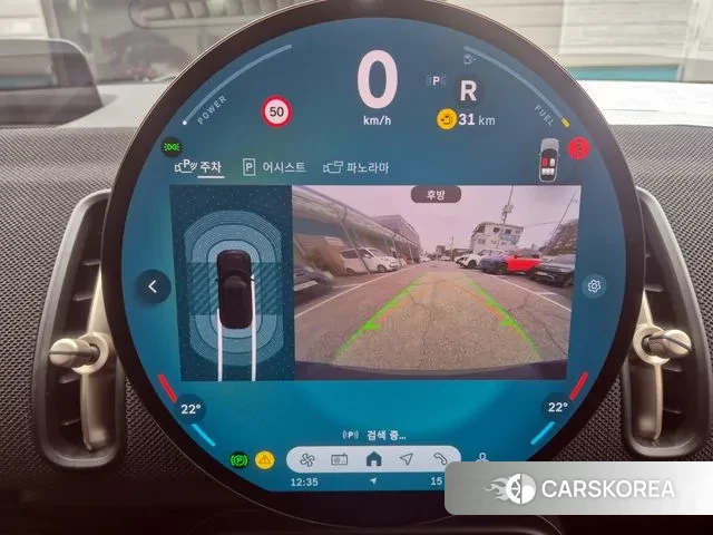 Mini Cooper S Countryman 3rd Generation 2024 Черный из Кореи, фото 6