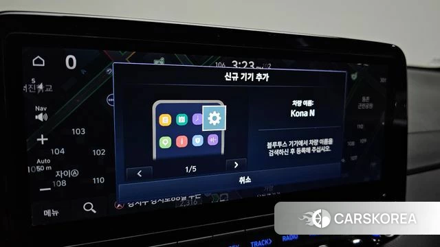 Hyundai The New Kona 2021 Небесно-голубой из Кореи, фото 6