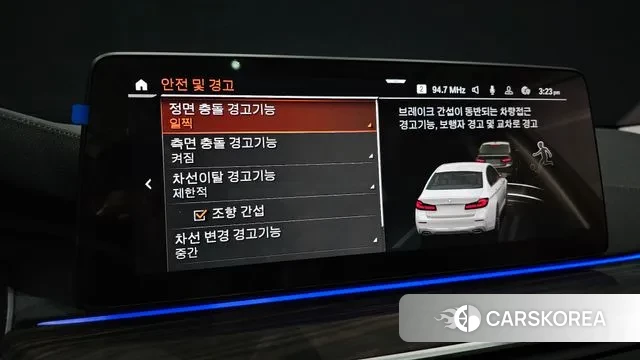 BMW 5 Series (G30) 2022 Белый из Кореи, фото 6