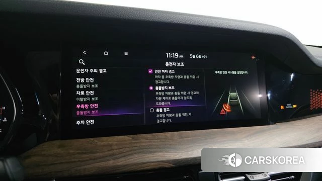 Kia Mohave Master 2021 Черный из Кореи, фото 6