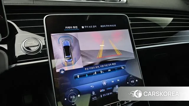 Mercedes-Benz S-Class W223 id 3477447 из Кореи 6